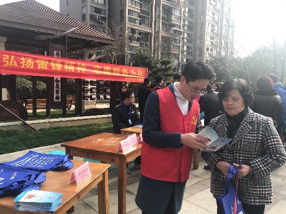 1552029543144990.jpg 0304 III.jpg