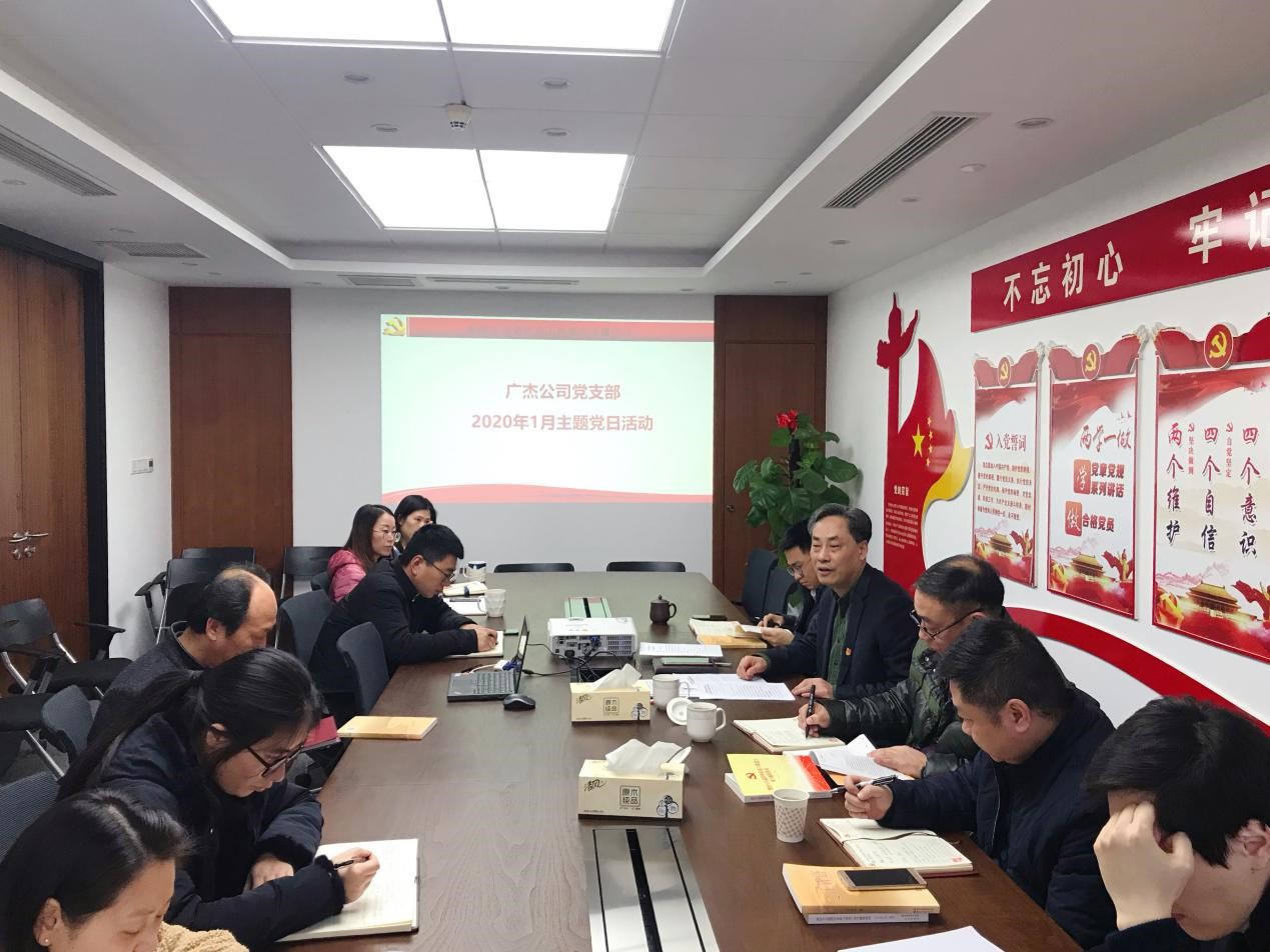 1579491817184399.jpg 523.jpg