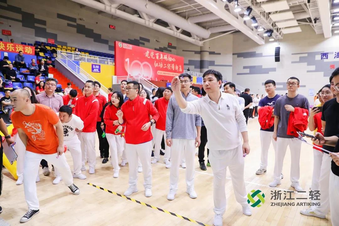 1636332809740374.jpg 微信圖片_20211108085202.jpg