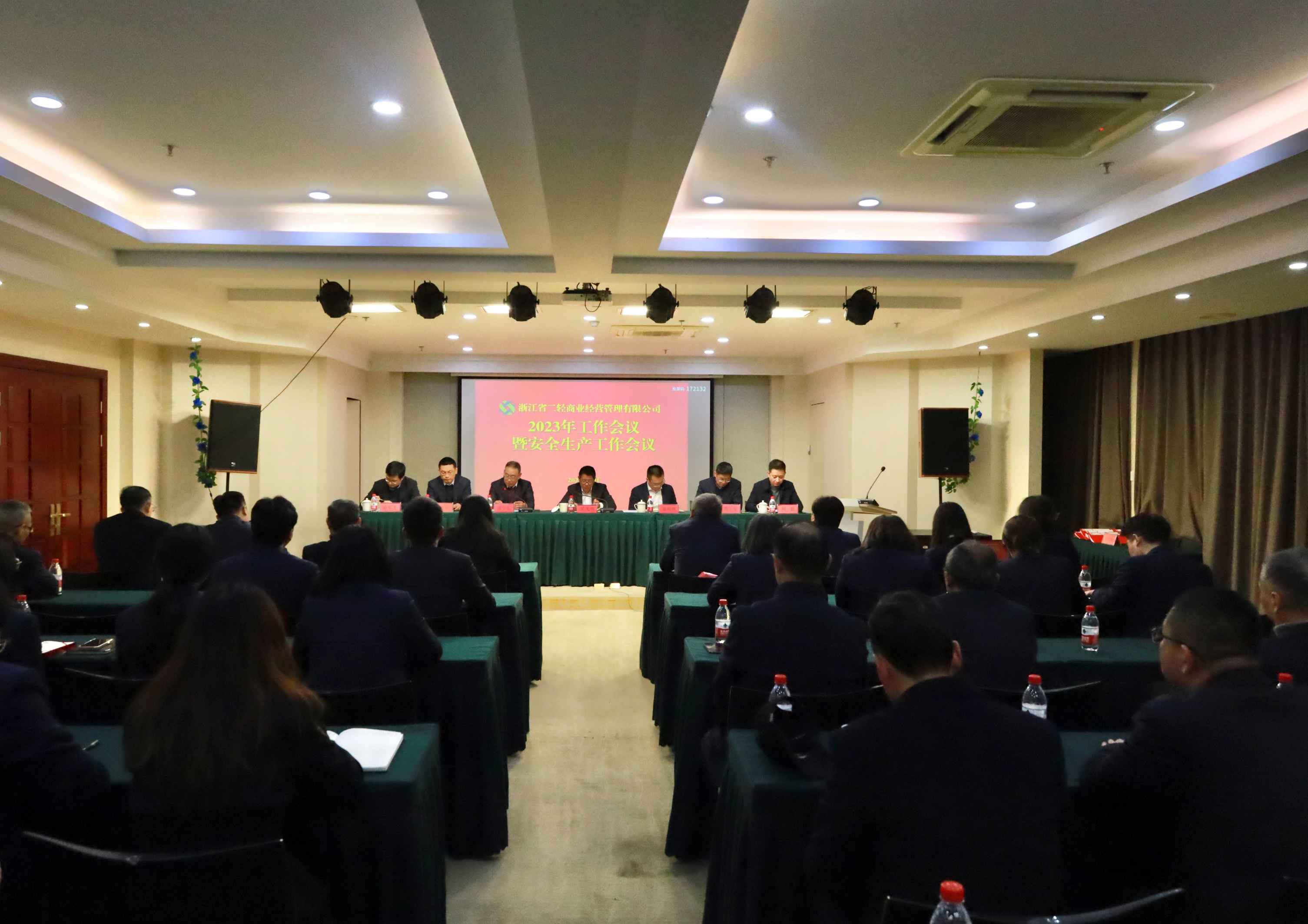 1678068592749094.jpg 2 (2).jpg