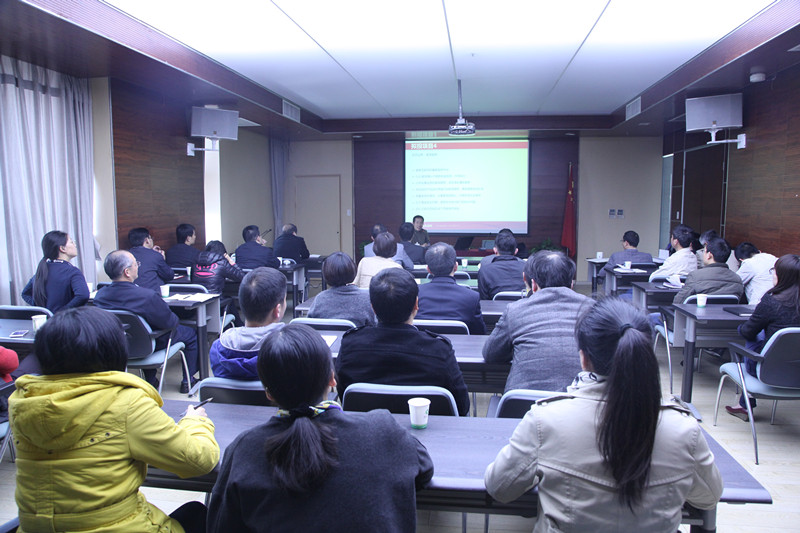 集團公司邀請浙商創投執行總裁劉冬秋先生作互聯網+專題報告