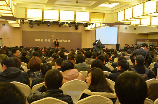 紳華府打響城西性價(jià)第一炮 開(kāi)盤當(dāng)晚成功去化八成