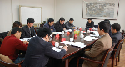 集團公司召開領導班子民主生活會