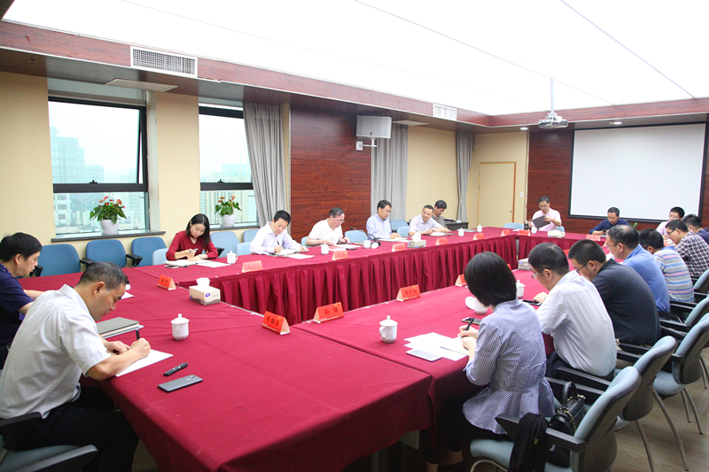 集團公司召開意識形態專題工作會議