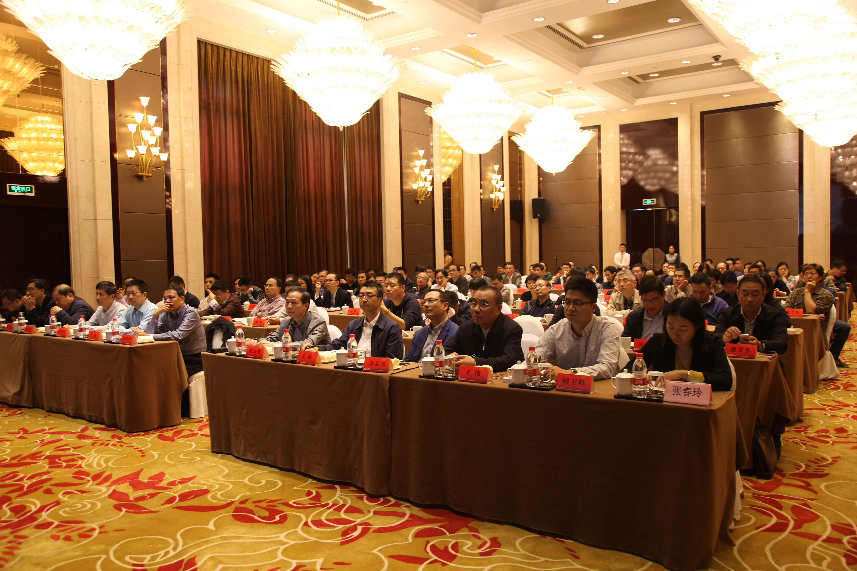 集團公司舉辦第三期“二輕論壇”活動