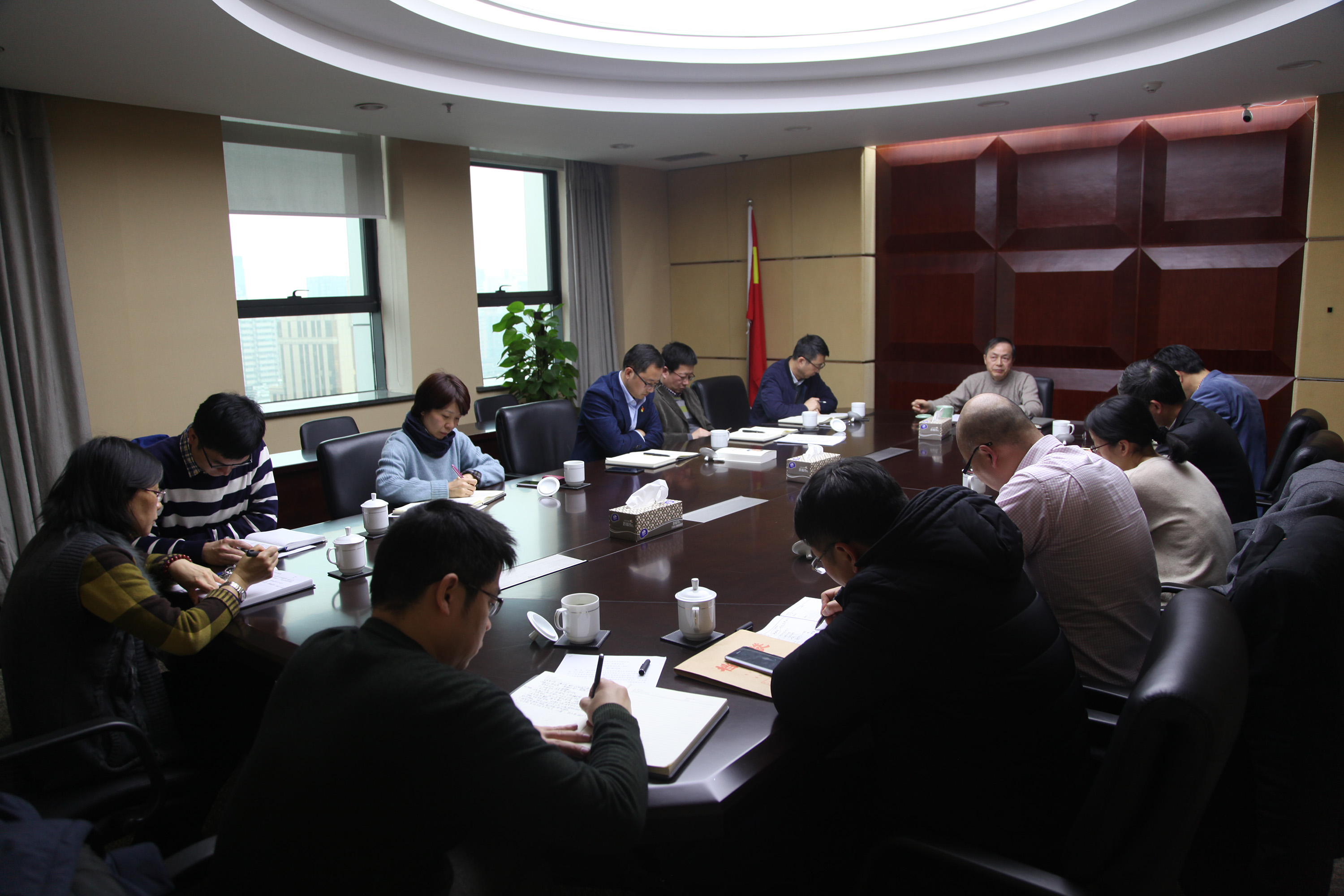 2018年外派財務總監工作布置會議