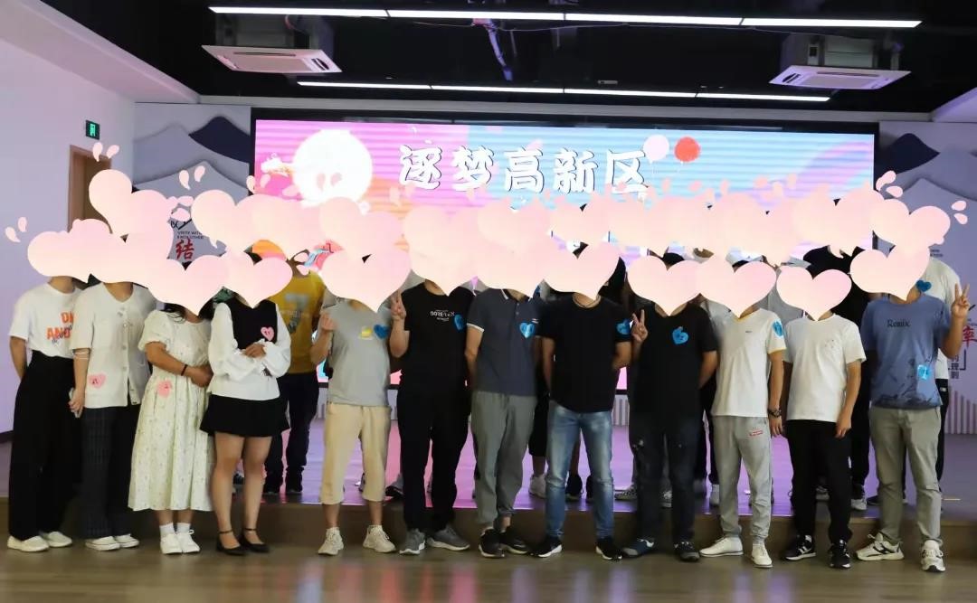 逐夢申達  團圓中秋