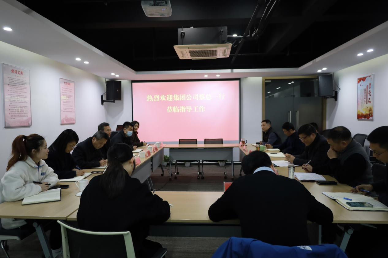 蔡玉林赴商業(yè)公司開展“三服務(wù)”活動(dòng)