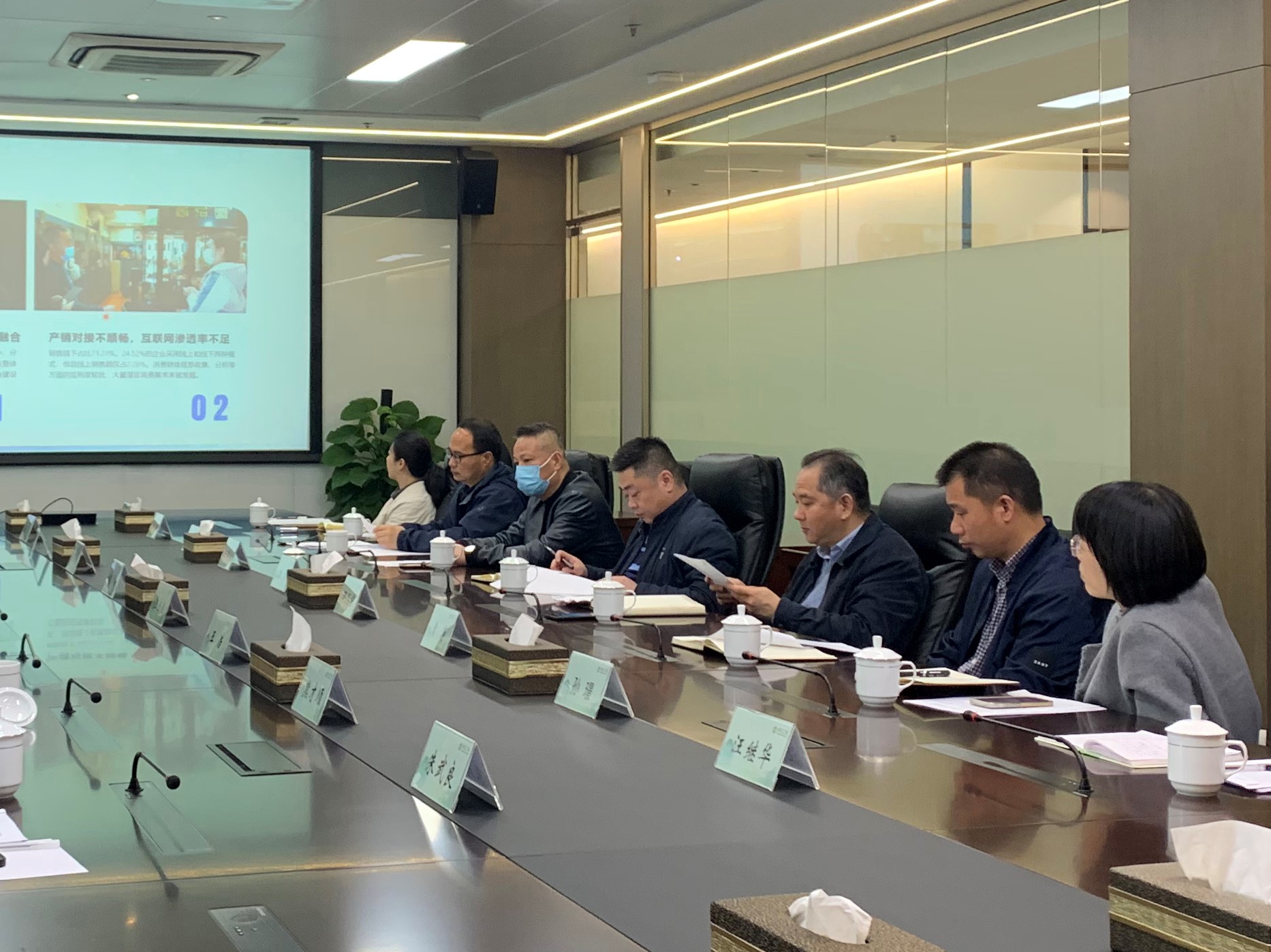 工美控股公司圍繞數字經濟“一號發展工程”推進“浙里工美”產業數字集成服務平臺建設