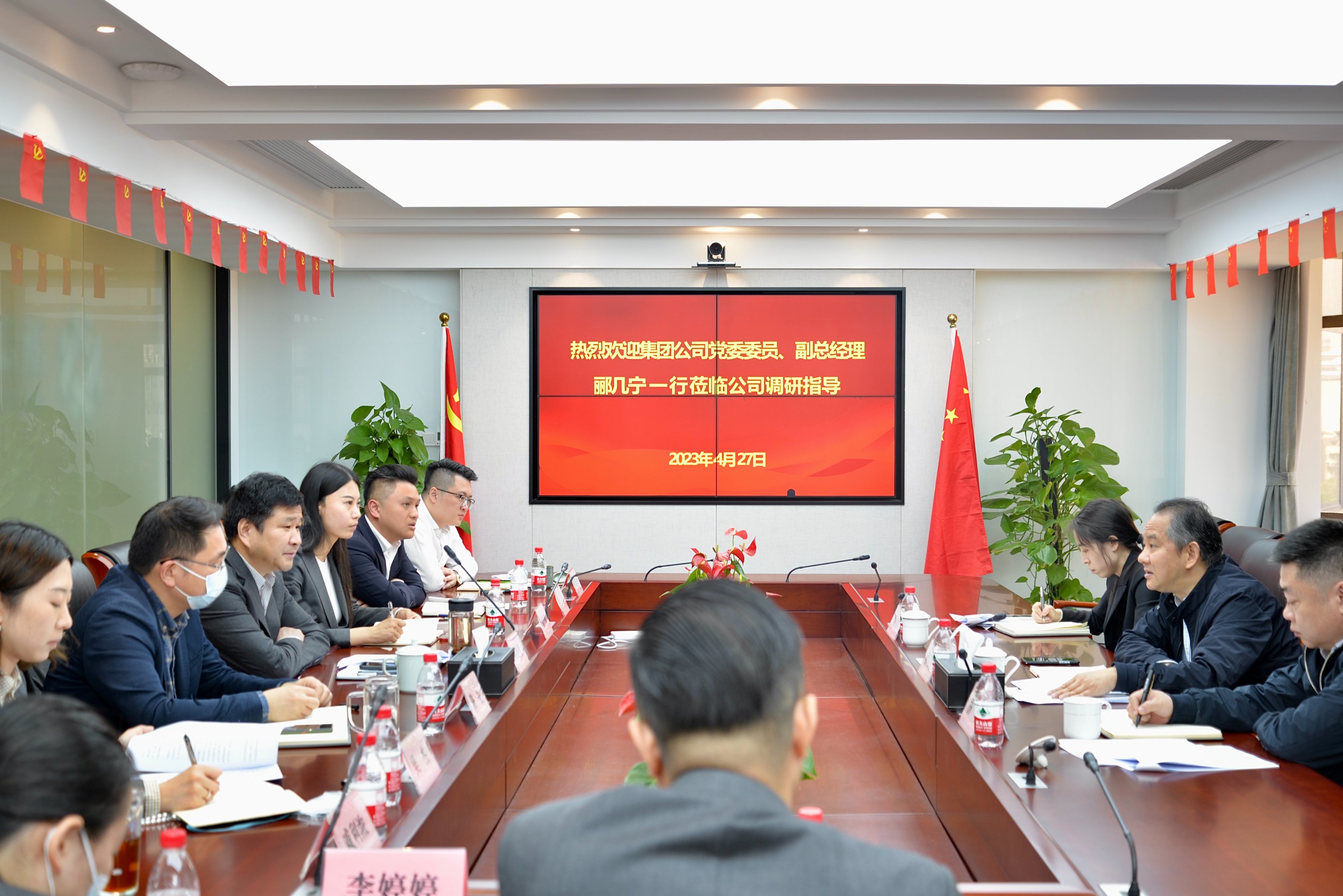 酈幾寧赴融資租賃公司開展調查研究