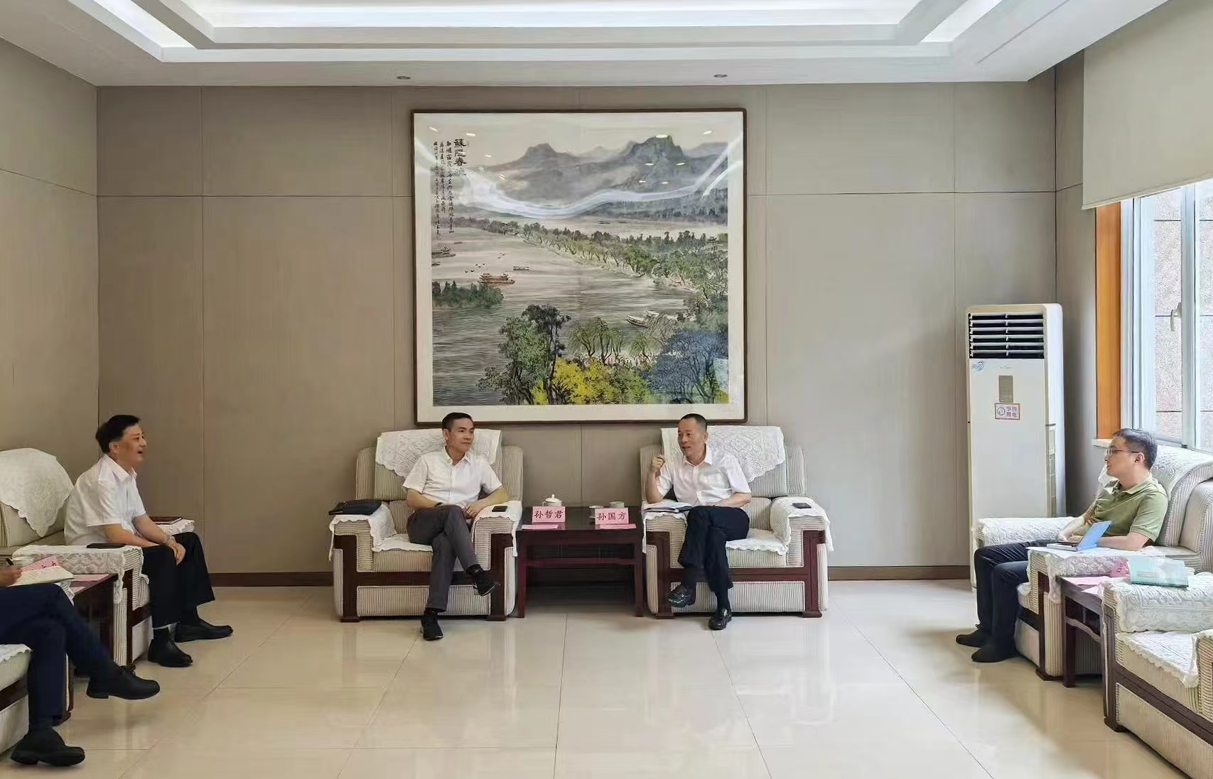 孫哲君一行赴西湖風景名勝區管委會走訪交流